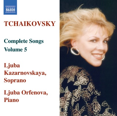 Tchaikovsky: Complete Songs, Vol. 5