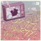 Hotel Party (Filth Collins Remix) - Too Fresh & Marvell lyrics