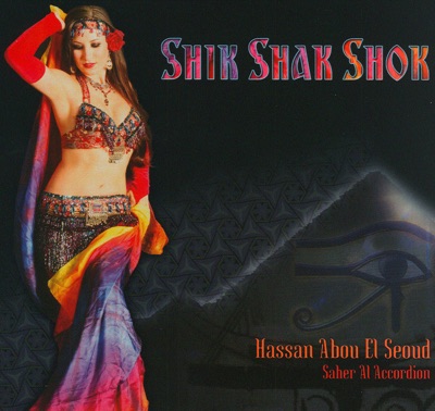 Shik Shak Shok - Hassan abou el Seoud | Shazam