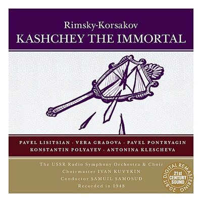 Rimsky-Korsakov: Kashchey the Immortal