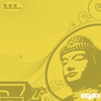 猿人(ENGINE)