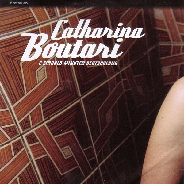 2 Einhalb Minuten Deutschland - EP