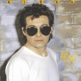 Särjet Sydämein (Breaking Up My Heart) Kirka