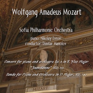 Wolfgang Amadeus Mozart: Concertos for Piano