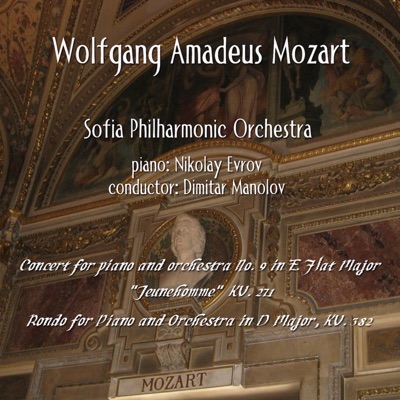 Wolfgang Amadeus Mozart: Concertos for Piano