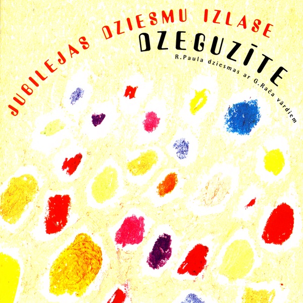 Jubilejas Dziesmu Izlase