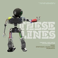 The Maneken - These Lines