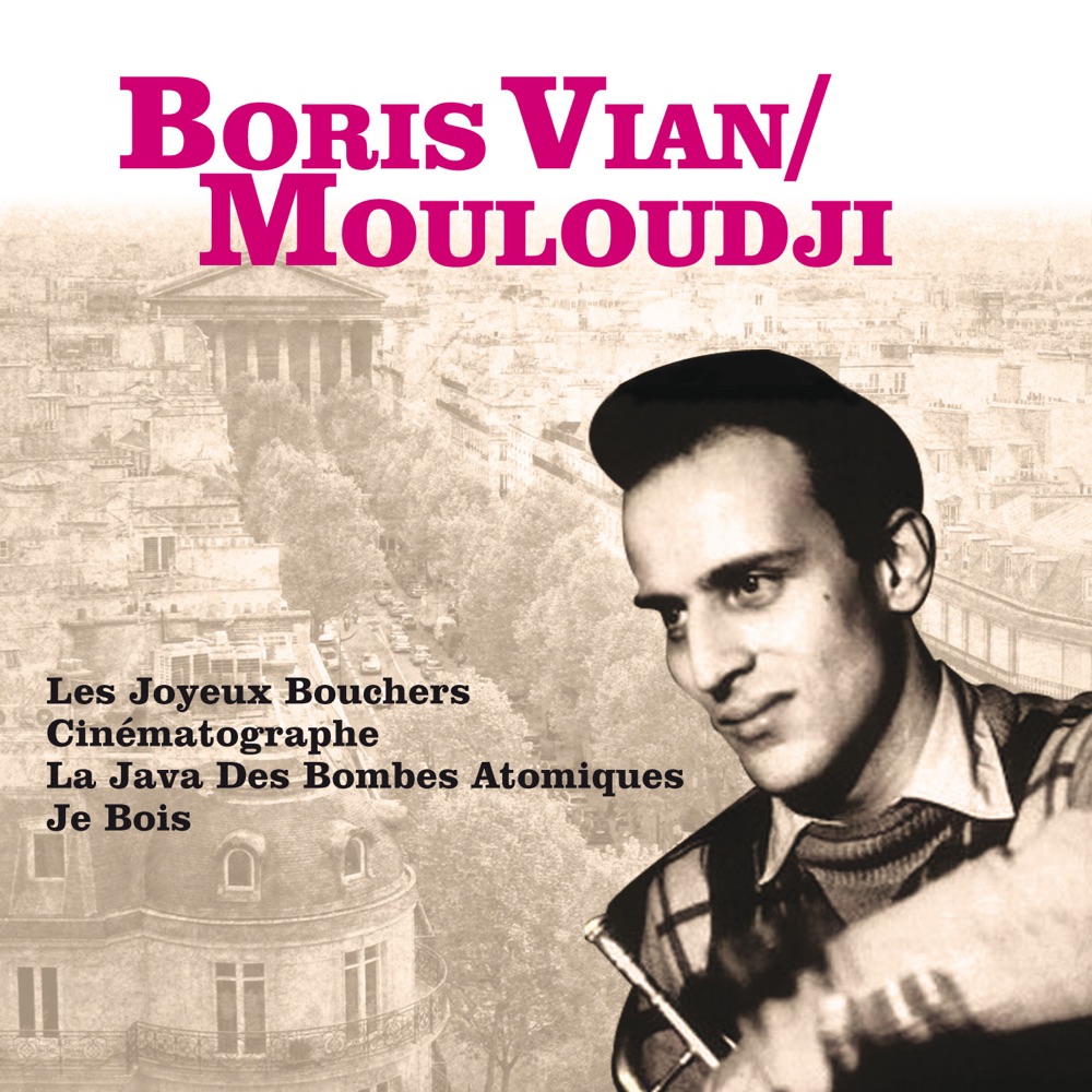Обложка альбома «Boris Vian / Mouloudji» — Boris Vian & Mouloudji