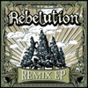 Remix - EP