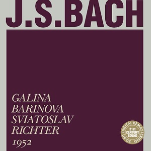 Bach: Sonata for Violin and Piano No. 2, Sonata for Violin and Basso Continuo in G Major