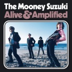 Alive and Amplified - EP