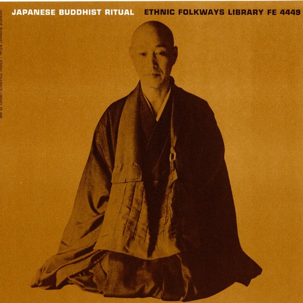 Japanese Buddhist Ritual - Album by Various Artists - Apple