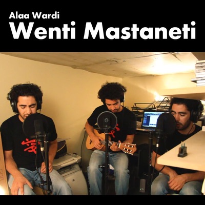 Wenti Mastaneti - Single