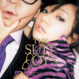 gET oN! (THE SUITBOYS Remix) - Single