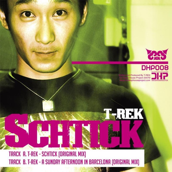 Schtick - Single