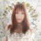 fantastic arrow - Minami Kuribayashi lyrics