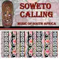 Ihubo Lentokozo