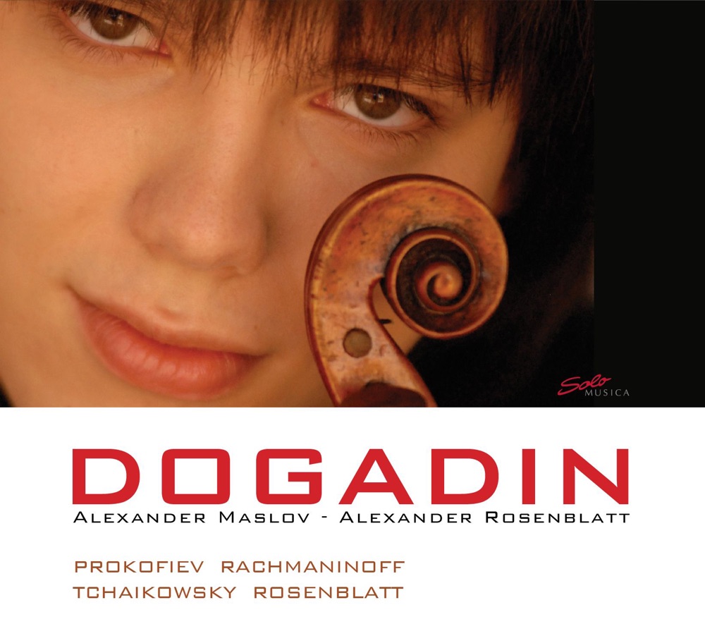 Обложка альбома «Dogadin» — Sergei Dogadin, Alexander Maslov & Alexander Rosenblatt