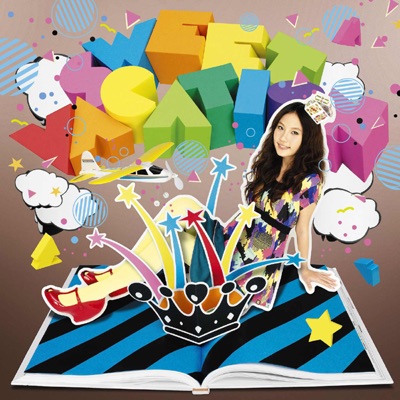 Sweet Vacation - Sayonara My Days