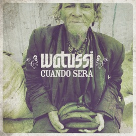 Cuando Sera Watussi