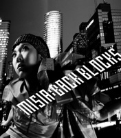 BACK BLOCKS - EP - MISIA