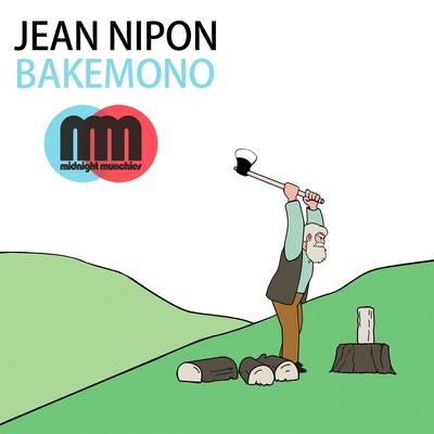 Bakemono - EP