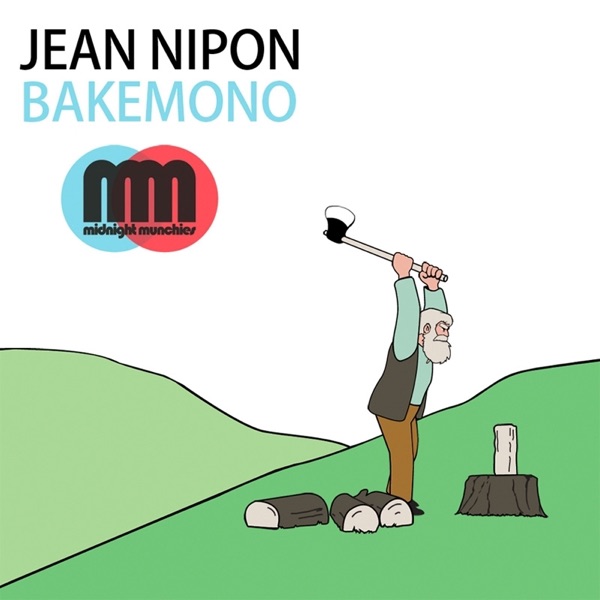 Bakemono - EP