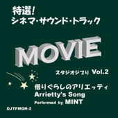 Cover art for THE BORROWERS (ARRIETTY'S SONG) [Solo Piano version] by MINT