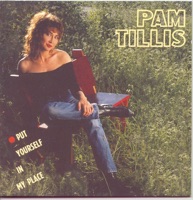 Pam Tillis - Blue Rose Is