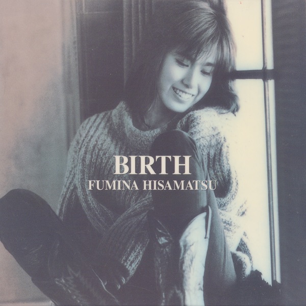 PRINCESS/久松史奈：未開封CD 久松史奈 PRINCESS BVCR-773 CD ヒットシングルChanceを含む全11曲