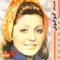 Googoosh - Parandeh