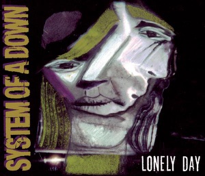 Snowblind
