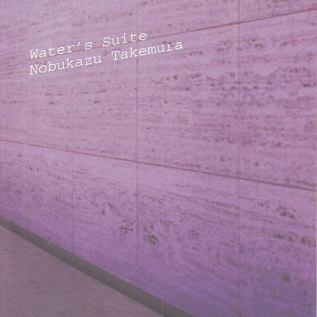 こどもと魔法 - 竹村延和のアルバム - Apple Music