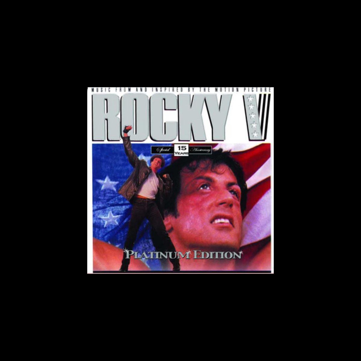 Rocky V (Soundtrack from the Motion Picture) [Remastered] - Album by  Various Artists - Apple Music