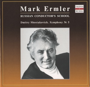 Shostakovich: Symphony No. 5