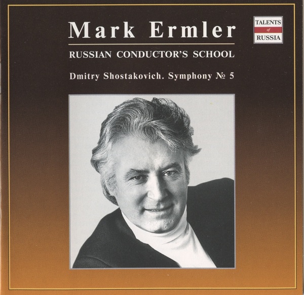 Shostakovich: Symphony No. 5