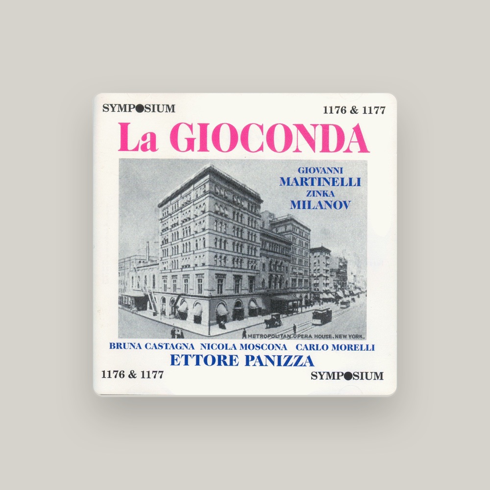 Фото Giordano Paltrinieri