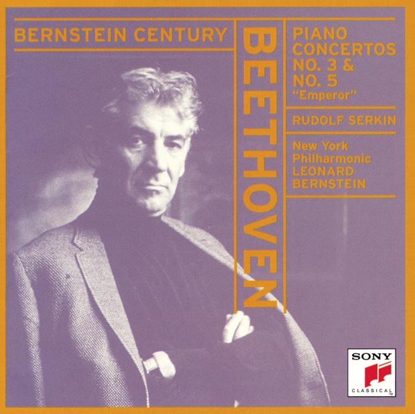 Dvořák: Symphony No. 9 in E Minor, Op. 95 