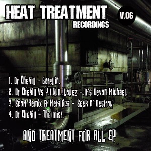 And Treatment for All - EP