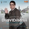 Alvida (Remix)