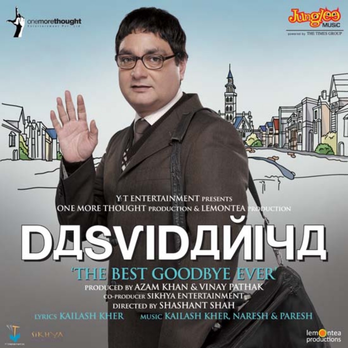 Dasvidaniya (The Best Goodbye Ever) [Original Motion Picture Soundtrack] cover art