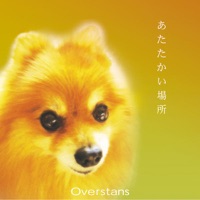 Overstans