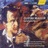Symphony No. 5 In C Sharp Minor: IV. Adagietto. Sehr Langsam
