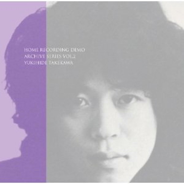Lyena - タケカワユキヒデのアルバム - Apple Music