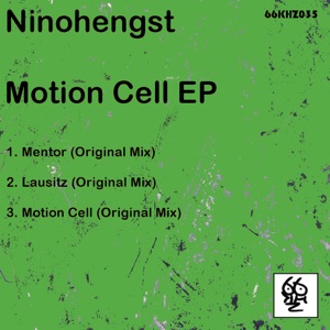 Motion Cell - Single
