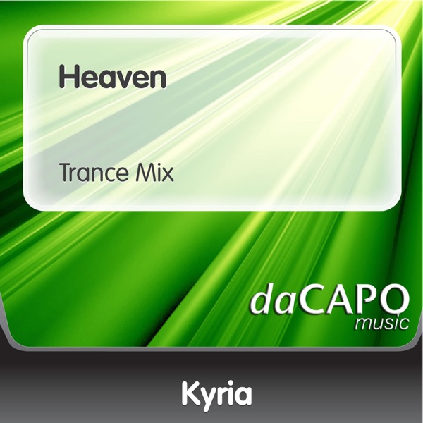 Heaven (Trance Mix) - Single