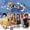Toad The Wet Sprocket - All I Want (Album Version)