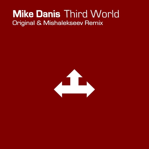 Cover of Third World - EP