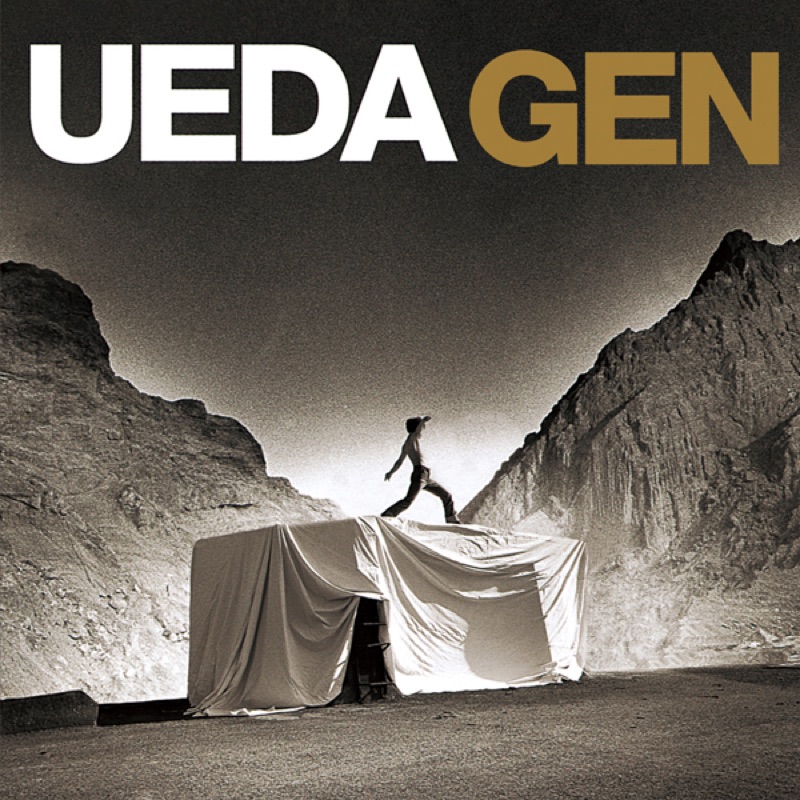 Happy Birthday - Gen Ueda: Song Lyrics, Music Videos & Concerts