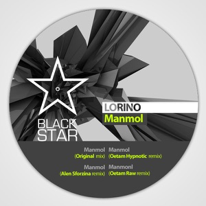 Manmol (Remixes) - EP